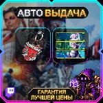 APEX LEGENDS【TWITCH DROPS / ТВИЧ ДРОПСЫ】• Cyberpunk Event • 2 награды • АВТО-ВЫДАЧА
