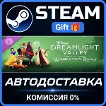 Disney Dreamlight Valley — Wishblossom Ranch Edition Steam Gift СТИМ ГИФТ ПК ПОДАРОК