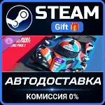 Le Mans Ultimate - ELMS Pack 2 Steam Gift СТИМ ГИФТ ПК АВТОДОСТАВКА ПОДАРОК DLC