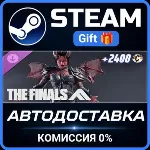 THE FINALS - Morrígan's Call Set Steam Gift СТИМ ГИФТ ПК АВТОДОСТАВКА ПОДАРОК DLC