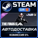 THE FINALS - FUNKOMATIC 2000 Set Steam Gift СТИМ ГИФТ ПК АВТОДОСТАВКА ПОДАРОК DLC