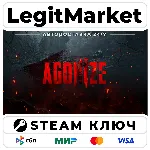 Agonize | Steam Ключ | ВЕСЬ МИР
