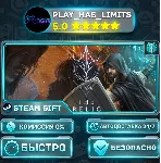 🎁 The Relic: First Guardian *RU/BY/UA/СНГ Steam Auto