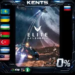 Elite: Dangerous - Steam Gift