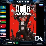 Dead Rising Deluxe Remaster - Steam Gift