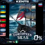 Forgotten Seas - Steam Gift