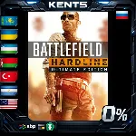 Battlefield Hardline Ultimate Edition - Steam Gift