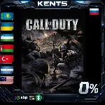 Call of Duty - Steam Gift