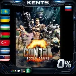 CONTRA: ROGUE CORPS - Steam Gift