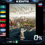 Anno 1800 - Year 5 Gold Edition - Steam Gift