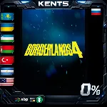 Borderlands 4 - Steam Gift