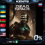 Dead Space - Steam Gift