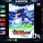 Captain Tsubasa: Rise of New Champions - Deluxe Edition - Steam Gift - irongamers.ru