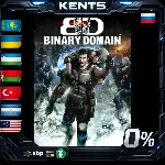 Binary Domain Collection - Steam Gift