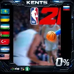 NBA 2K26 - Steam Gift