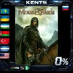 Mount and Blade - Steam Gift