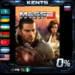 Mass Effect 2 (2010) Edition - Steam Gift