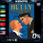 Bully: Scholarship Edition - Steam Gift