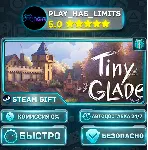 🎁 Tiny Glade *RU/BY/UA/СНГ Steam Auto