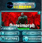 🎁 Quasimorph *RU/BY/UA/СНГ Steam Auto