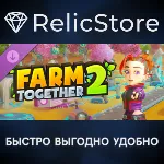 Farm Together 2 - Cyber Pack DLC - STEAM GIFT РОССИЯ