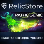 Pathogenic - STEAM GIFT РОССИЯ