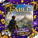 Fable 2027 | Playstation | PS5 | Выбор региона - irongamers.ru