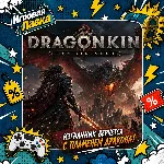 Dragonkin: The Banished | Playstation | PS5 | Выбор региона
