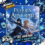 Echoes of Aincrad | Playstation | PS5 | Выбор региона