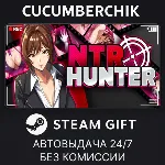 NTR Hunter STEAM GIFT AUTO RU+МИР - irongamers.ru