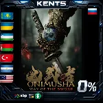 Onimusha: Way of the Sword - Steam Gift