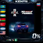 Tokyo Xtreme Racer - Steam Gift