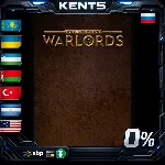 RuneQuest: Warlords - Steam Gift