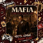 Mafia: The Old Country | Playstation | PS5 | Выбор региона