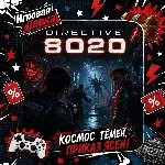 Directive 8020 | Playstation | PS5 | Выбор региона