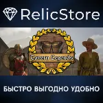 Tavern Legends - STEAM GIFT РОССИЯ