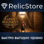 Ludus Magnatus: Gladiator Manager Simulator - STEAM RU