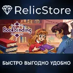 Bookbinding – Dark Cozy Sim - STEAM GIFT РОССИЯ - irongamers.ru