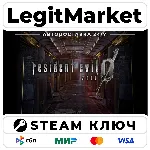 Resident Evil 0 / Biohazard 0 HD Remaster | Steam Ключ | ВЕСЬ МИР