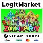 Zombie Party 丧尸派对 | Steam Ключ | ВЕСЬ МИР