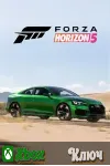 🔑 Forza Horizon 5 - 2018 Audi RS 5  (XBOX+PC) - КЛЮЧ
