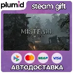 Mistfall Hunter Steam Gift / Россия + МИР / АВТО