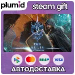 The Relic: The First Guardian Steam Gift / Россия + МИР / АВТО
