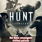 🔥 HUNT: SHOWDOWN - ВСЕ ОХОТНИКИ (XBOX | ЛЮБОЙ АККАУНТ)