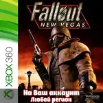 🔥 Fallout New Vegas (XBOX | ЛЮБОЙ АККАУНТ)