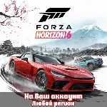 🔥 FORZA HORIZON 6 - ВСЕ ДОПОЛНЕНИЯ✅ XBOX | ПК