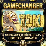 Toki ⚡ Steam ОФФЛАЙН-аккаунт | Автовыдача 24/7