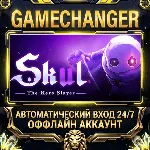 Skul: The Hero Slayer Steam ОФФЛАЙН-аккаунт | Автовыдача 24/7 - irongamers.ru