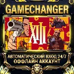 XIII - Classic ⚡ Steam ОФФЛАЙН-аккаунт | Автовыдача 24/7