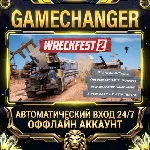 Wreckfest 2 Steam ОФФЛАЙН-аккаунт | Автовыдача 24/7 - irongamers.ru